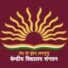 Kendriya Vidyalaya